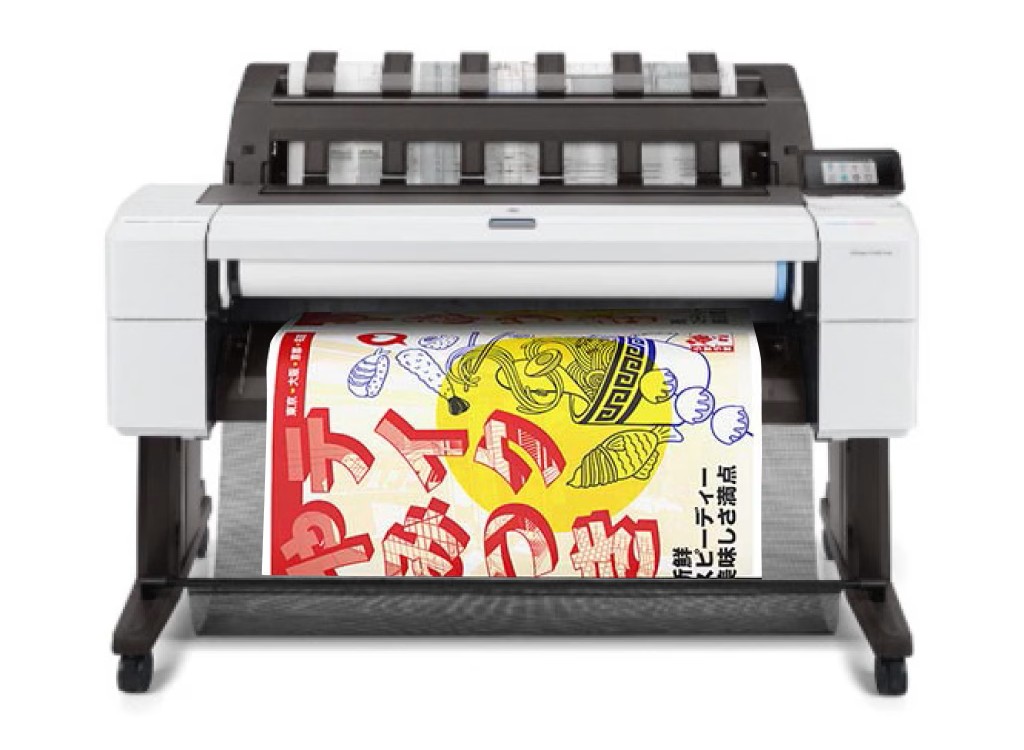 HP DesignJet T1600 Printer mob